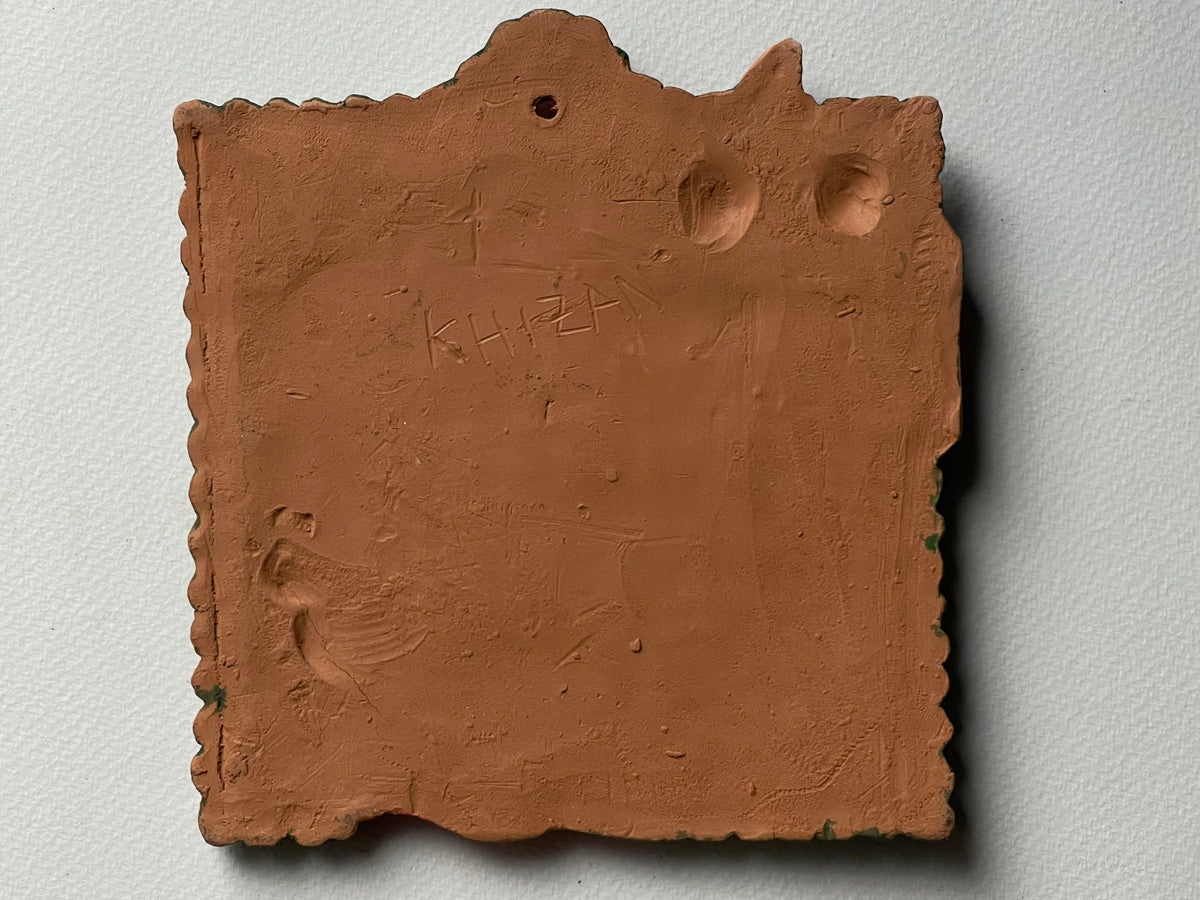 Terracotta bas-relief Nativity