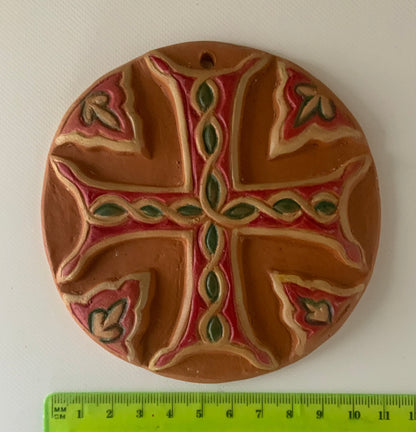 Armenian circular cross