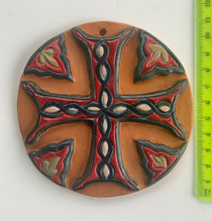 Armenian round cross