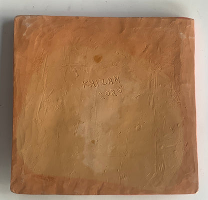 Nativity – Armenian Terracotta Bas-Relief
